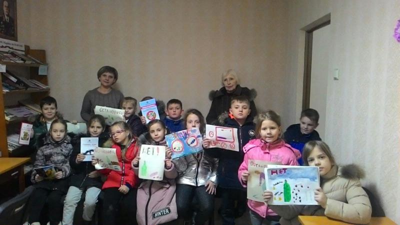 «Будь здоровым, сильным, смелым!»