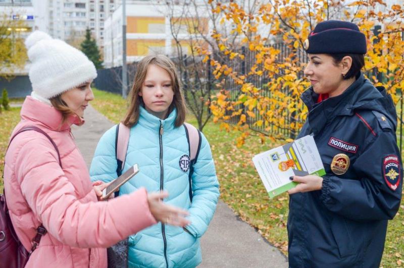 Родительский 2019. Учитель и родители. Родительские субботы в 2021 году. Иуит на страж детской безопасности. Родительский 2019.