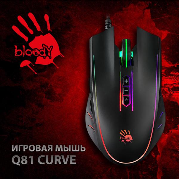 A4tech bloody m30. Блади q81 вес. Блооди киберспортивные мыши. Bloody киберспортивная мышь. Bloody q81 программа.