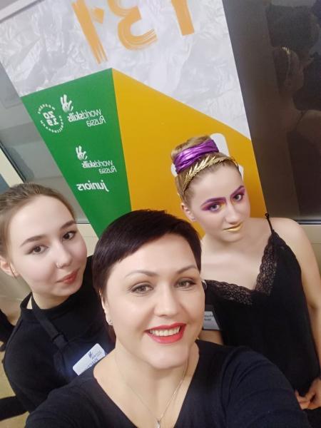 Один из лучших визажистов столицы учится в школе №2065