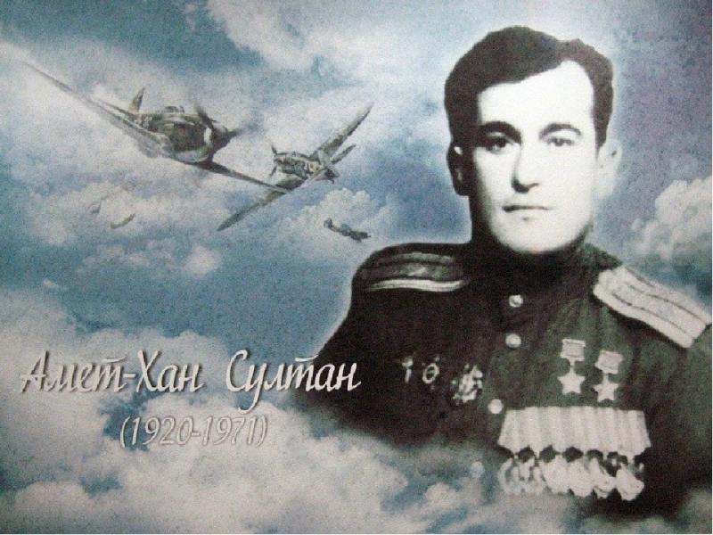 «Улицы наших героев»