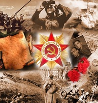 «Война глазами художников»