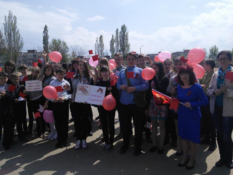 «Фото - история моей библиотеки»