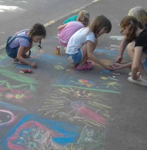 «Разноцветный мир»