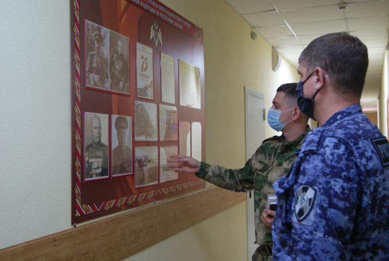 В Росгвардии по Хакасии прошли мероприятия, приуроченные 120-летию Героя Советского Союза Ивана Масленникова