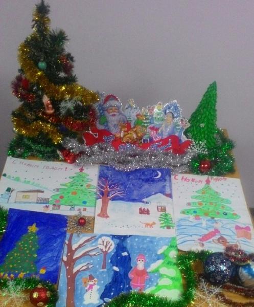 «Зимние забавы»