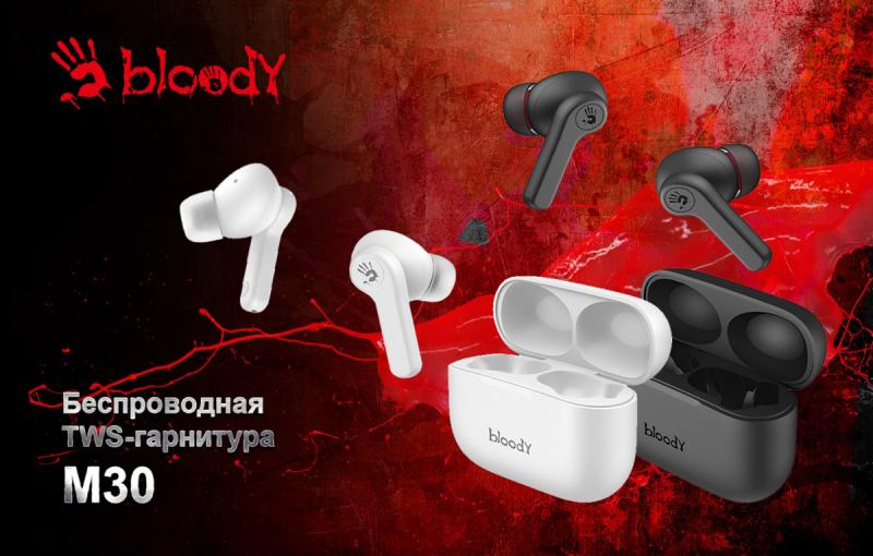 Высокотехнологичные TWS-наушники для истинных любителей музыки с голосовым помощником