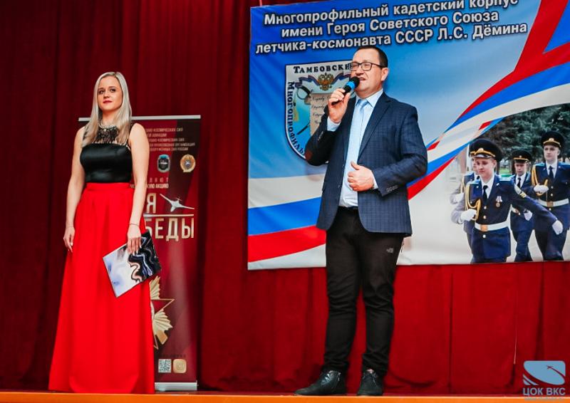 Командование Дальней авиации и Центральный офицерский клуб
Воздушно-космических сил проводят военно-патриотическую акцию «Крылья Победы-2021»