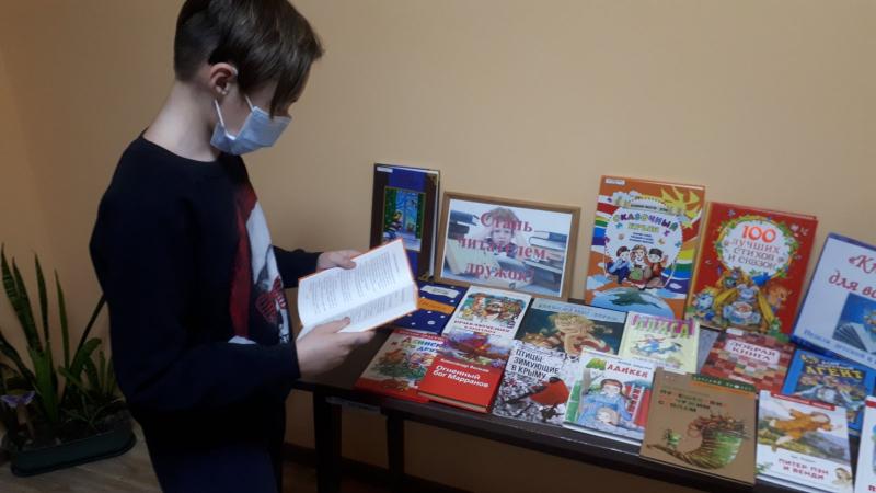 «Любимых детских книг творцы»