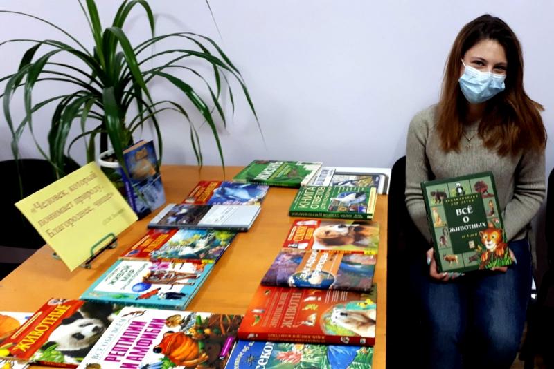 «Природы трепетный мотив…»