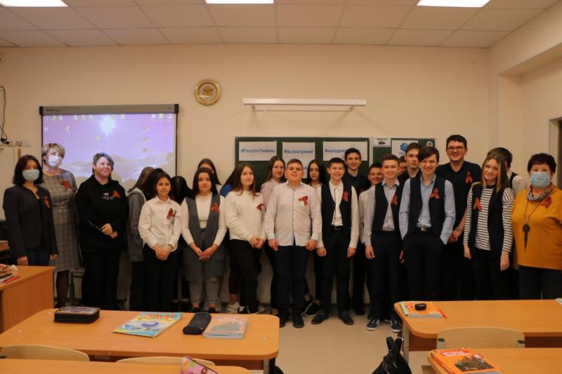 Энергетики в преддверии 9 Мая проводят Урок Победы для школьников