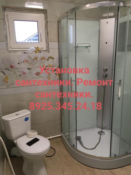 Установка сантехники 10/ скидки. Чехов.