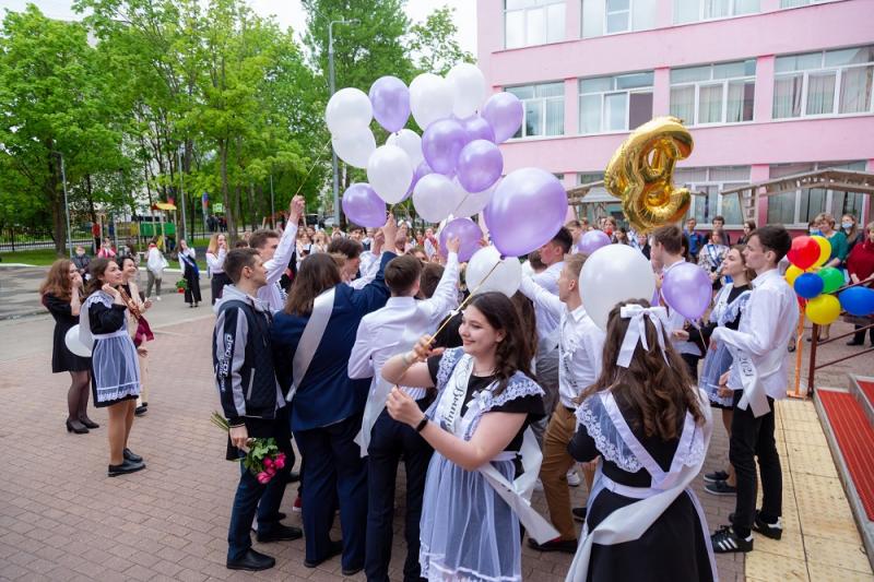 Как в московских школах прошел Последний звонок