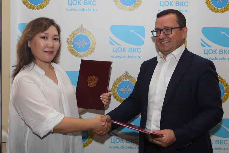 Подписано соглашение о сотрудничестве между ЦОК ВКС и ЦКиСИ им. Ю.А. Гагарина