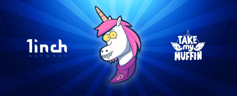 Сериал Take My Muffin заключил партнерство с лидером криптоиндустрии 1inch Network