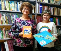 #ВКрымуЧитать