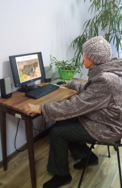 «Земли моей минувшая судьба»