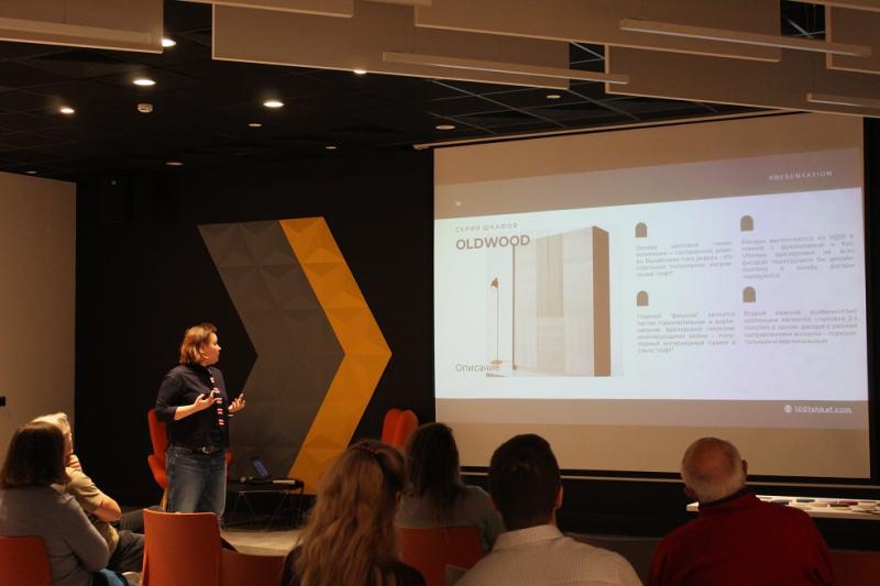 Итоги семинара 