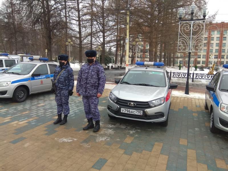 Подведение итогов 2021 года Отделом Вневедомственной охраны - филиала ФГКУ 