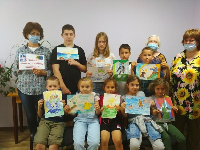 «Сказочная Пушкинская страна».