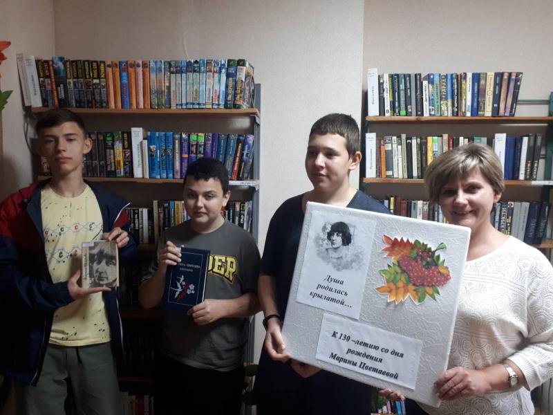 Поэтический этюд «Душа родилась крылатой…»