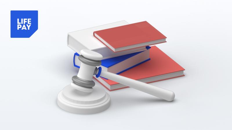 Новые законы, которые вступили в силу, и как к ним подготовиться