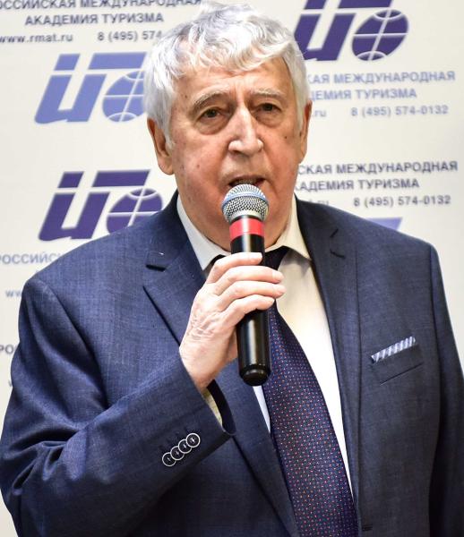 В РОССИЙСКОЙ МЕЖДУНАРОДНОЙ АКАДЕМИИ ТУРИЗМА ОТМЕТИЛИ ДЕНЬ РОССИЙСКОГО СТУДЕНЧЕСТВА. ФОТОРЕПОРТАЖ