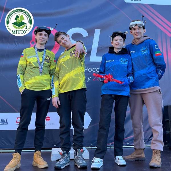 МГГЭУ прошел первый этап четвертого сезона Гран-при России по дрон-рейсингу Drone Sports League