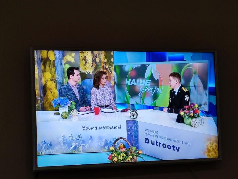 Челябинские росгвардейцы рассказали зрителям «ОТВ» о старте ОПМ «Оружие-2023»