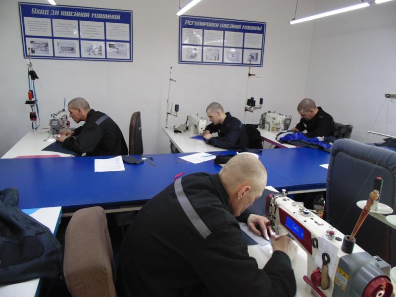 В ФКП Образовательном учреждении № 264 (МООД ФКУ ИК-37) в группе «Швея» проведен конкурс профессионального мастерства «Лучший по профессии»