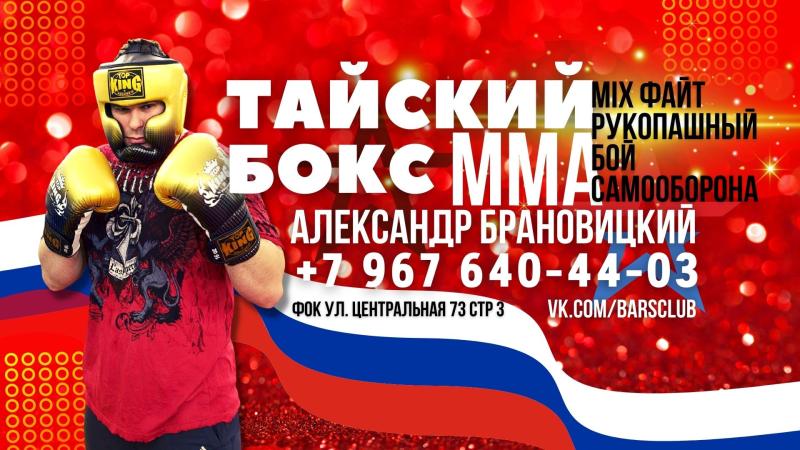 Уроки самообороны. Самооборона для Девушек. Женская самооборона. Курсы Самообороны.