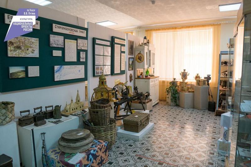 Министерство культуры Бурятии, министр Соелма Дагаева: 