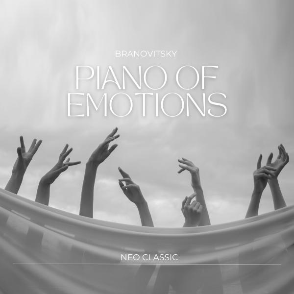 Композитор Классической Музыки