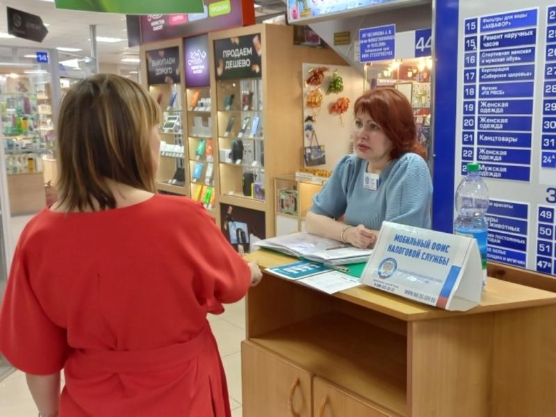 Мобильный офис налоговой службы проведен в хабаровском торговом центре