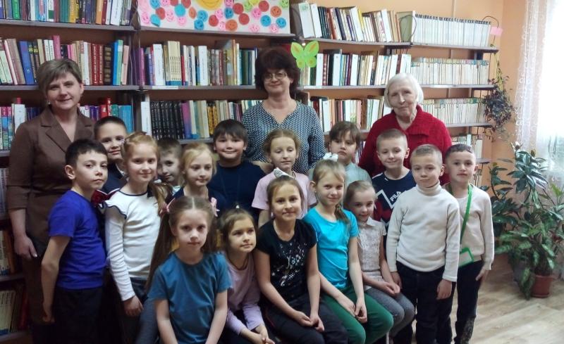 «Путешествие в страну финансов».