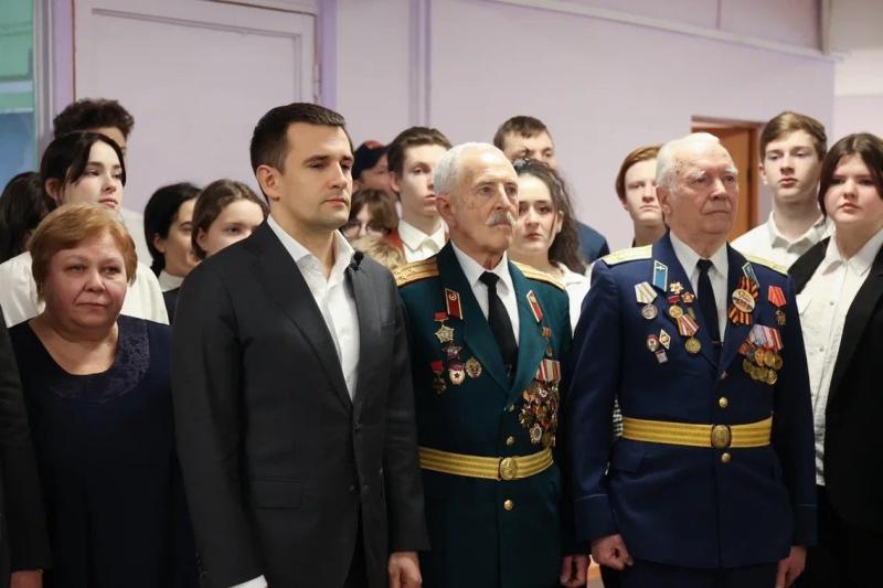 «Парта Героя» открыта в школе № 4 в Реутове