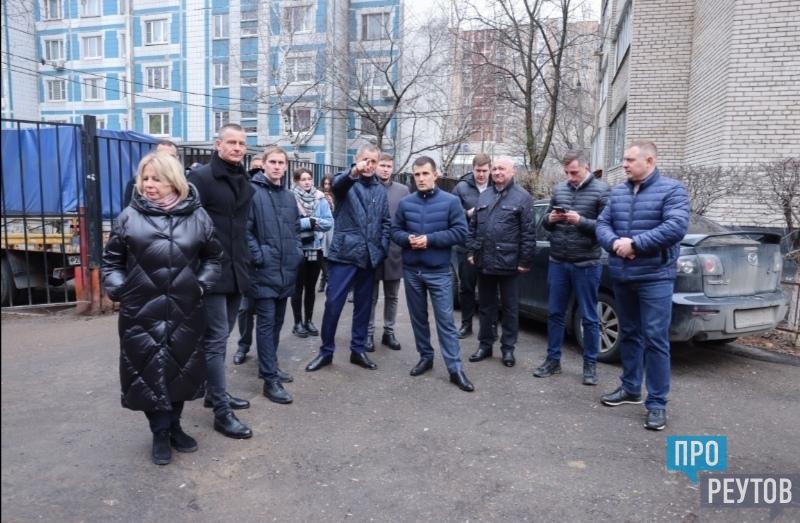 Состояние дворов и стройка соцобъектов — на контроле властей Реутова