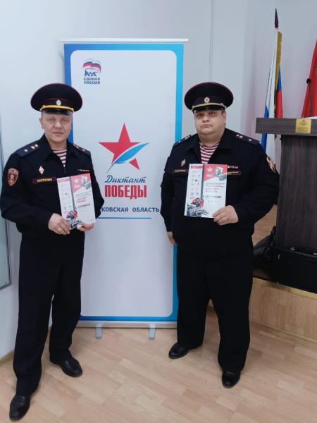 Росгвардейцы присоединились к акции «Диктант Победы»