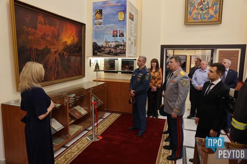 Уникальный музейно-выставочный центр МЧС в Реутове