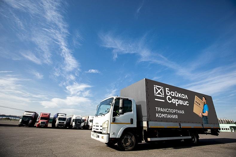 Филиал «Байкал Сервиса» в Одинцово открылся по новому адресу