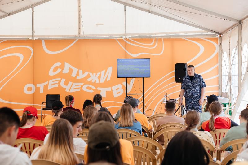 ПРИ УЧАСТИИ РОСГВАРДИИ ПРОХОДИТ ФОРУМ «МОЛОДАЯ ВОЛНА» В РОСТОВСКОЙ ОБЛАСТИ