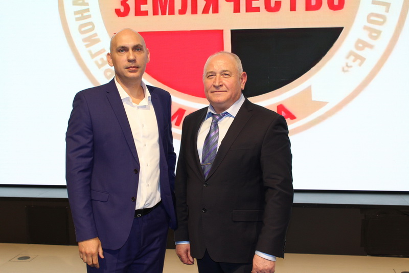 Шейко Вадим Владимирович снова избран в члены правления Белгородского землячества