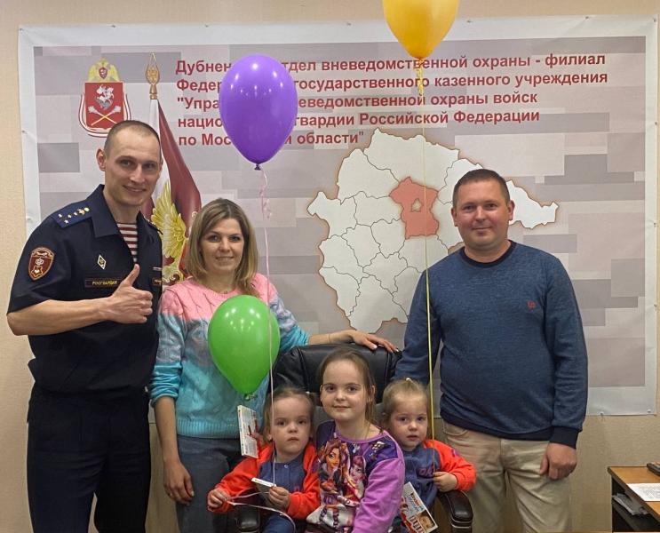 Поздравили многодетную семью