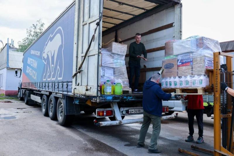 Две тонны гумгруза из Реутова отправили в Белгородскую область