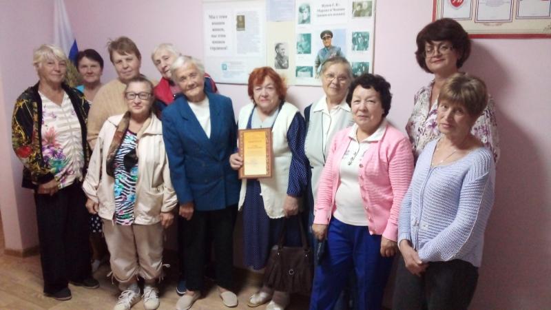 «В гармонии с возрастом»