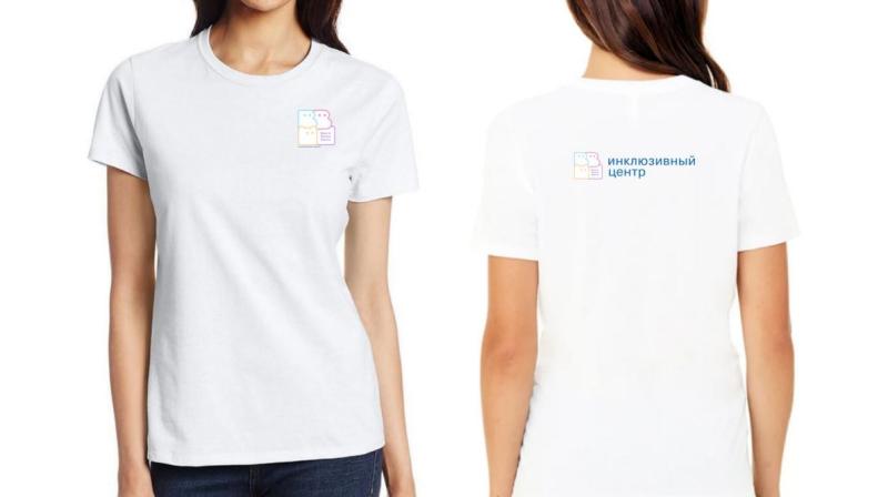 Весь смысл в буквах: студенты сделали ребрендинг проекту фонда «Гольфстрим» - центру «Вместе весело шагать»