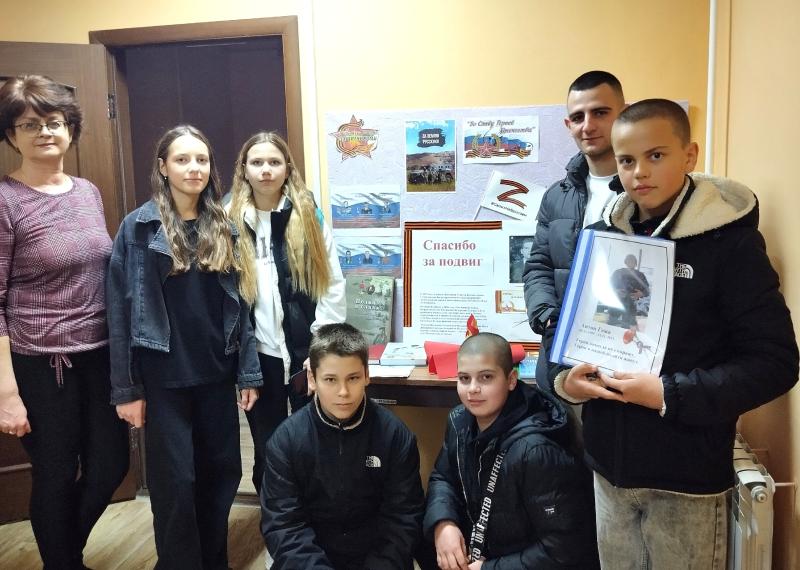 Арт-объект «Спасибо за подвиг»