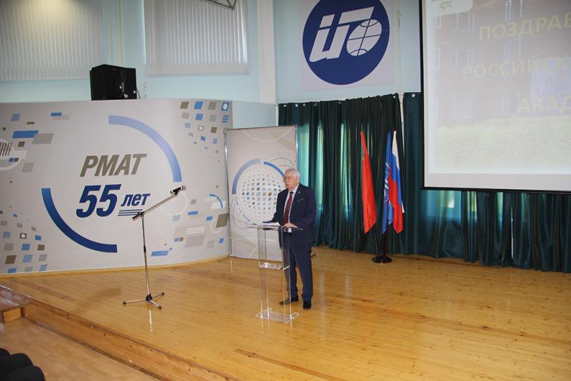 23 МАЯ РОССИЙСКАЯ МЕЖДУНАРОДНАЯ АКАДЕМИЯ ТУРИЗМА ОТМЕТИЛА СВОЙ 55-Й ДЕНЬ РОЖДЕНИЯ. ФОТОРЕПОРТАЖ