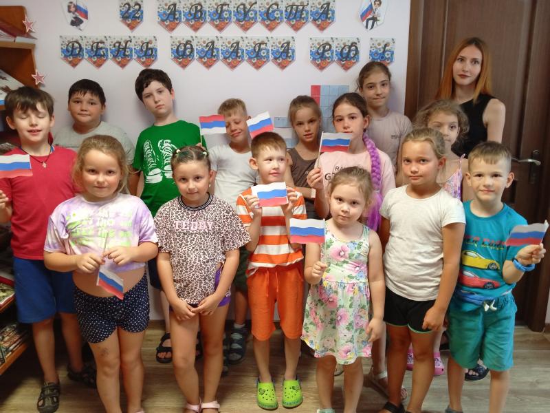 Час Патриотизма «Вьется над Россией флаг ее судьбы».