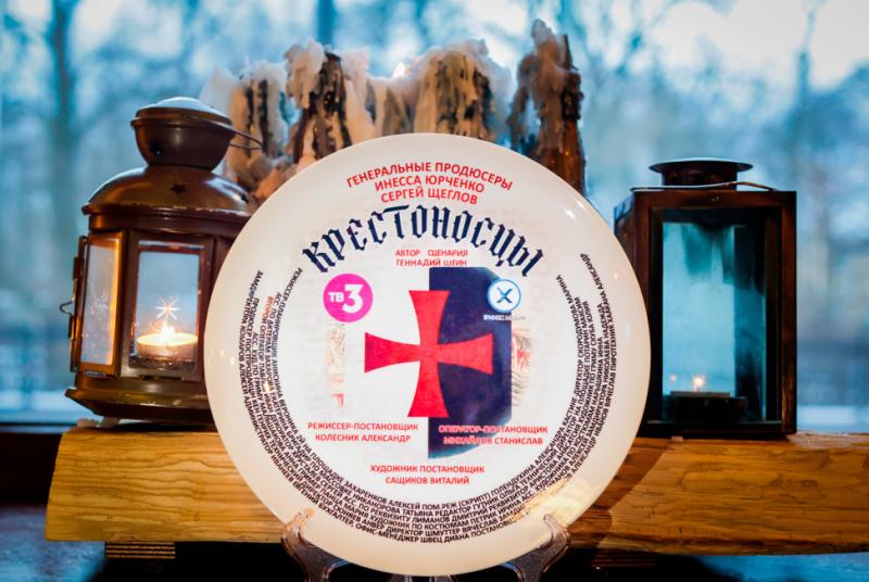 Доктор Хаус в мире преступлений: Денис Васильев раскрывает тайны в новом сериале «Крестоносцы» на ТВ-3